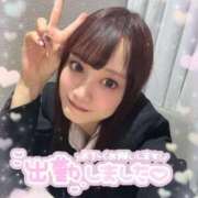 ヒメ日記 2025/12/29 17:14 投稿 井上 てれさ マーベリック横浜