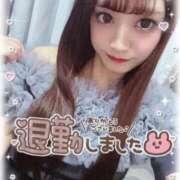 ヒメ日記 2025/12/31 01:14 投稿 井上 てれさ マーベリック横浜