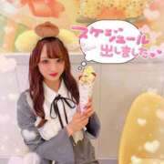 ヒメ日記 2026/01/08 21:34 投稿 井上 てれさ マーベリック横浜