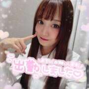 ヒメ日記 2026/01/09 16:05 投稿 井上 てれさ マーベリック横浜