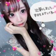 ヒメ日記 2026/01/10 17:14 投稿 井上 てれさ マーベリック横浜