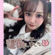 ヒメ日記 2026/01/12 01:04 投稿 井上 てれさ マーベリック横浜