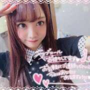 ヒメ日記 2026/01/12 14:42 投稿 井上 てれさ マーベリック横浜