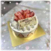 ヒメ日記 2026/01/16 13:34 投稿 井上 てれさ マーベリック横浜