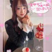 ヒメ日記 2026/01/16 21:04 投稿 井上 てれさ マーベリック横浜