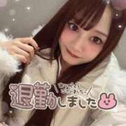 ヒメ日記 2026/01/17 01:04 投稿 井上 てれさ マーベリック横浜