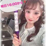 ヒメ日記 2026/01/18 21:54 投稿 井上 てれさ マーベリック横浜