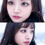 ヒメ日記 2026/01/20 21:52 投稿 井上 てれさ マーベリック横浜