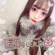 ヒメ日記 2026/01/23 01:14 投稿 井上 てれさ マーベリック横浜