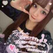 ヒメ日記 2026/01/23 14:34 投稿 井上 てれさ マーベリック横浜