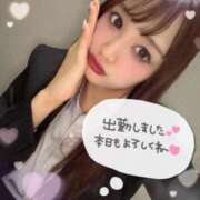 ヒメ日記 2026/01/24 16:15 投稿 井上 てれさ マーベリック横浜