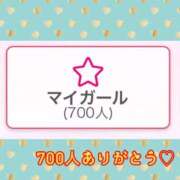 ヒメ日記 2026/01/24 19:34 投稿 井上 てれさ マーベリック横浜