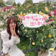 ヒメ日記 2026/01/29 21:24 投稿 井上 てれさ マーベリック横浜