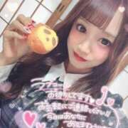 ヒメ日記 2026/01/30 14:24 投稿 井上 てれさ マーベリック横浜