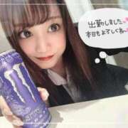 ヒメ日記 2026/01/31 16:15 投稿 井上 てれさ マーベリック横浜