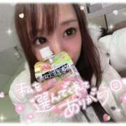 ヒメ日記 2026/02/01 18:24 投稿 井上 てれさ マーベリック横浜