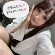 ヒメ日記 2026/02/02 16:15 投稿 井上 てれさ マーベリック横浜