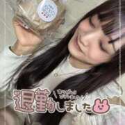 ヒメ日記 2026/02/04 01:14 投稿 井上 てれさ マーベリック横浜