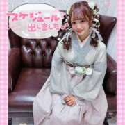 ヒメ日記 2026/02/06 21:34 投稿 井上 てれさ マーベリック横浜