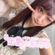 ヒメ日記 2026/02/10 16:14 投稿 井上 てれさ マーベリック横浜