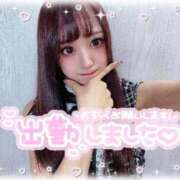 ヒメ日記 2026/02/14 16:04 投稿 井上 てれさ マーベリック横浜