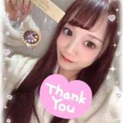 ヒメ日記 2026/02/14 20:24 投稿 井上 てれさ マーベリック横浜