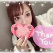 ヒメ日記 2026/02/14 22:54 投稿 井上 てれさ マーベリック横浜