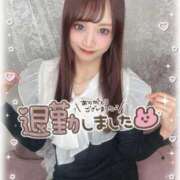 ヒメ日記 2026/02/19 01:14 投稿 井上 てれさ マーベリック横浜