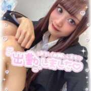 ヒメ日記 2026/02/27 16:04 投稿 井上 てれさ マーベリック横浜