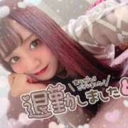 ヒメ日記 2026/02/28 01:04 投稿 井上 てれさ マーベリック横浜