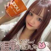 ヒメ日記 2026/03/02 01:14 投稿 井上 てれさ マーベリック横浜