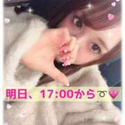 ヒメ日記 2026/03/04 21:54 投稿 井上 てれさ マーベリック横浜