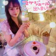 ヒメ日記 2026/03/06 21:34 投稿 井上 てれさ マーベリック横浜