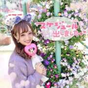 井上 てれさ 🐼🗓来週テレサに会える日💖 マーベリック横浜