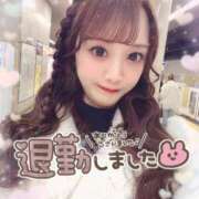 ヒメ日記 2026/03/16 01:14 投稿 井上 てれさ マーベリック横浜