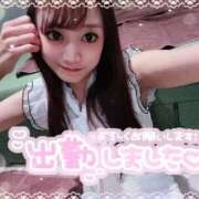 ヒメ日記 2026/03/27 16:14 投稿 井上 てれさ マーベリック横浜