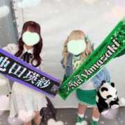 ヒメ日記 2026/04/04 14:05 投稿 井上 てれさ マーベリック横浜