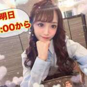 ヒメ日記 2026/04/05 22:24 投稿 井上 てれさ マーベリック横浜