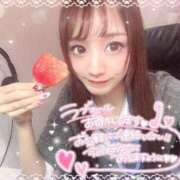 ヒメ日記 2026/04/07 14:24 投稿 井上 てれさ マーベリック横浜