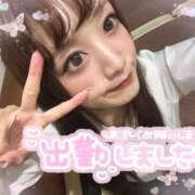 ヒメ日記 2026/04/07 16:04 投稿 井上 てれさ マーベリック横浜