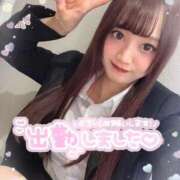 ヒメ日記 2026/04/11 16:04 投稿 井上 てれさ マーベリック横浜