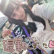 ヒメ日記 2026/04/14 01:04 投稿 井上 てれさ マーベリック横浜