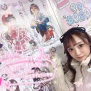 ヒメ日記 2026/04/14 14:24 投稿 井上 てれさ マーベリック横浜
