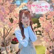 ヒメ日記 2026/04/21 21:34 投稿 井上 てれさ マーベリック横浜