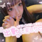 ヒメ日記 2026/04/24 16:04 投稿 井上 てれさ マーベリック横浜