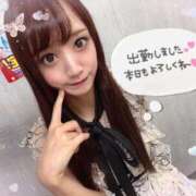 井上 てれさ 🐼ྀི出勤しました⋆🍒⭒˚ マーベリック横浜