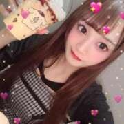 井上 てれさ 🐼ྀིﾀﾗｯﾀｯﾀｯﾀｰ🍟🍟 マーベリック横浜