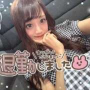 ヒメ日記 2026/04/29 01:14 投稿 井上 てれさ マーベリック横浜