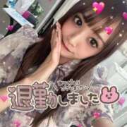 ヒメ日記 2026/05/03 01:14 投稿 井上 てれさ マーベリック横浜