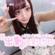 ヒメ日記 2026/05/08 17:04 投稿 井上 てれさ マーベリック横浜